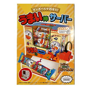 i{[ _{[ H hacomo WOW ܂_T[o[ t  ~ x RH  V q ly1_܂Ń[։z