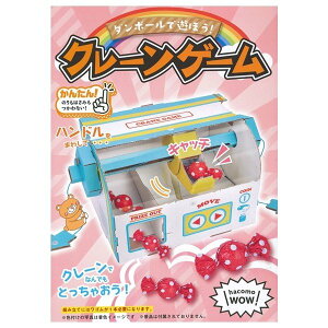 i{[ _{[ H hacomo WOW N[Q[ t  ~ x RH  V q ly1_܂Ń[։z