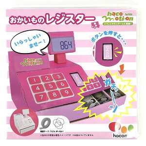 ݌Ɍ i{[ _{[ H ėVڂnR[V WX^[ ċx RH