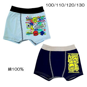 y110cm̂݁zӂCi[ XvgD[3 2g {NT[u[t D TbNXlCr[ j̎q LN^[ 100/110/120/130y2_܂ł䂤pPbg\z