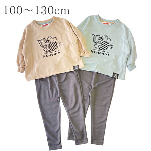 pW} gƃWF[  H ~ q  ̎q  _{[ Aj LN^[ ObY 100 110 120 130 y1_܂Ń[։z