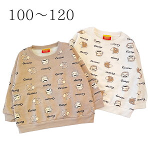 y120cm̂݁z ̃W[W g[i[  t H er Aj LN^[ ObY q  j̎q j xr[ LbY 100 110 120y2_܂Ń[։z