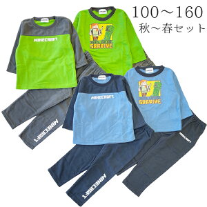 y100cm̂݁z pW} }CNtg 2_Zbg H ~ t t[X N _{[  q  130 140 150 j Q[ LN^[ ObY a v[g