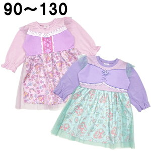 fBYj[ Ȃ肫 s[X hX vcF AG q xr[ LbY 90 95 100 110 120 130 LN^[ RXv nEB