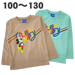 fBYj[ ~bL[  TVc q  j j̎q LbY 100 110 120 130 Aj LN^[ ObYy3_܂Ń[։z