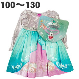 fBYj[ Ȃ肫 hX AG  s[X q  t H   ̎q LbY 100 110 120 130 Aj LN^[ ObY nEB NX}X