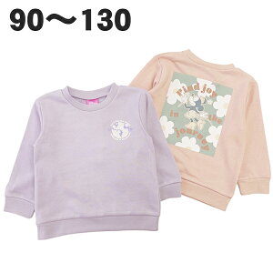 fBYj[ ~j[}EX ԕ g[i[  H t  q  ǂ LbY ̎q 100 110 120 130 LN^[ ObY y2_܂Ń[։z