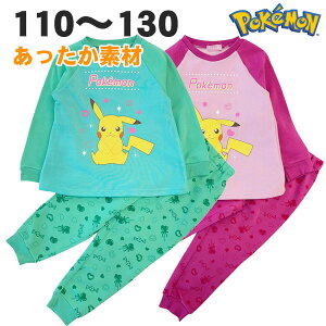 y130cm̂݁z pW} |PbgX^[ VM[ g H ~ |P  Y{ q  LbY ̎q Q[ LN^[ 110 120 130