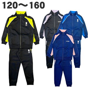 ANeBuX[c ㉺Zbg W[W ZbgAbv q LbY j̎q ̎q 120 130 140 150 160 X|[c TbJ[ g[jO  [EFA t H ~ j 