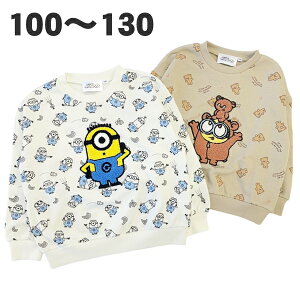 ~jIY hJ g[i[  H ~ t  LbY q  j̎q ̎q 100 110 120 130 Aj f LN^[ ObY y2_[։\z