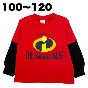 fBYj[ Mr.CNfBu g[i[  H ~ t  q  ǂ LbY ̎q j̎q 100 110 120 LN^[ ObY y2_܂Ń[։z