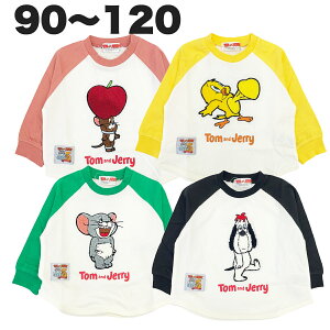 �g���ƃW�F���[ �h�J �o�b�N�v�����g T�V���c ��100% ���� �H �t ���� �j�̎q �q�� �� �x�r�[ �L�b�Y �L�����N�^�[ �O�b�Y 90 95 100 110 120�y3�_���[���ցz