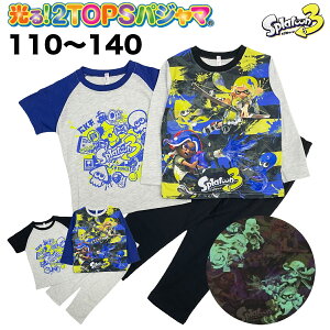 y110cm̂݁z XvgD[3  2TOPS pW}   t  H V q  LbY j j̎q Q[ LN^[ ObY 110 120 130 140