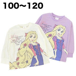 fBYj[ vcF TVc  t H 100%  ̎q  q  xr[ LbY 100 110 120 LN^[ ObY y3_܂Ń[։z