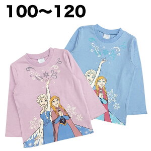 fBYj[ AiƐ̏ Ai TVc  t H 100%  ̎q  q  xr[ LbY 100 110 120 LN^[ ObY y3_܂Ń[ցz