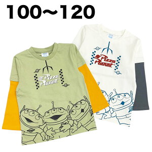 yyVX[p[Z[zgCXg[[ GCA sUvlbg TVc t H fBYj[  j̎q q  xr[ LbY 100 110 120 LN^[ ObY y3_[։z