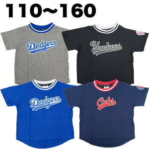 MLB TVc   t  V q  j̎q ̎q LbY 110 120 130 140 150 160 싅 W[[O ϐ ObY hW[X L[X JuX