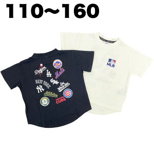 MLB Tシャツ 公式 半袖 春 夏 天竺 子供 服 男の子 女の子 キッズ 110 120 130 140 150 160 野球 メジャーリーグ グッズ ドジャース ヤンキース カブス メッツ ホワイトソックス アスレチックス