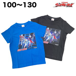 yubN̂݁zEgq[[Y  TVc 100% t  Eg} A[N q  j̎q LbY er LN^[ ObY 100 110 120 130 y3_[։z