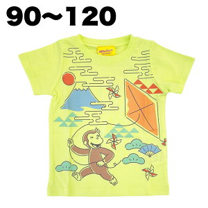 ̃W[W TVc  t  q  j̎q j V Aj LN^[ ObY xr[ LbY 90 95 100 110 120y3_܂Ń[։z
