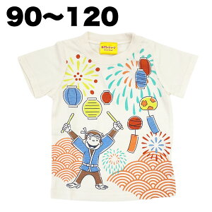 ̃W[W TVc  t  q  j̎q j V Aj LN^[ ObY xr[ LbY 90 95 100 110 120y3_܂Ń[։z