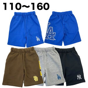 MLB n[t pc hJ  t  q  j̎q LbY  110 120 130 140 150 160 싅 W[[O ϐ ObY hW[X L[X phX y2_܂Ń[։z