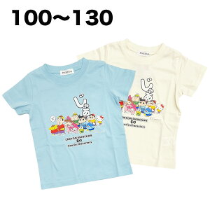y120cm̂݁z@TI N񂿂 R{  TVc 100% t  q  ̎q  LN^[ ObY xr[ LbY 100 110 120 130cmy3_[։z