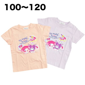 }CfB N~  TVc TI 100% t  q  ̎q  LN^[ ObY xr[ LbY 100 110 120cmy3_[։z
