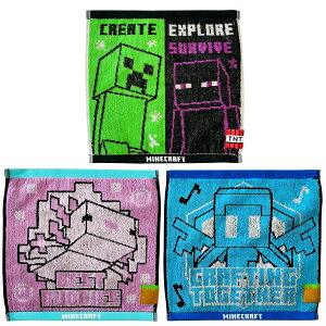 Minecraft �}�C���N���t�g �}�C�N�� �W���K�[�h �~�j�^�I�� �n���h�^�I�� ��25×25cm �Q�[�� �L�����N�^�[ �O�b�Y�y6�_�܂Ń��[���։z