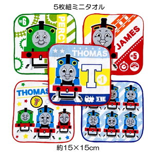 񂵂g[}X Ԃς ~j^I5Zbg TCY15×15cm RۖhLH ۈ牀 ct wZ w 2025y4_܂Ń[։z