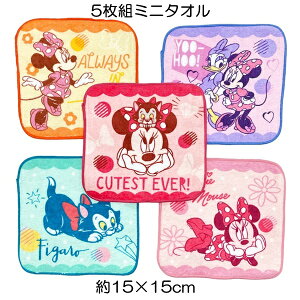 fBYj[ ~j[ tX^C ~j^I5Zbg TCY15×15cm ۉH  ۈ牀 ct wZ w 2025y4_܂Ń[։z