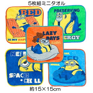 ~jIY ~jI X[v`[ ~j^I5Zbg TCY15×15cm ۉH  ۈ牀 ct wZ w 2025y4_܂Ń[։z