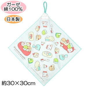 ݂R炵 [vt K[[ ^I nJ` [v^I 100 30×30cm { LN^[ ۈ牀 cty2_܂Ń[։z