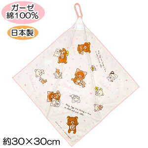 bN} [vt K[[ ^I nJ` [v^I 100 30×30cm { LN^[ ۈ牀 cty2_܂Ń[։z