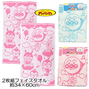 Ap} ӂӂ tFCX^I 34×60cm 2g  100 Q WK[h LN^[ ObY ۈ牀 cty1_܂Ń[։z