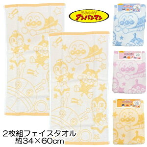 Ap} ӂӂ tFCX^I 34×60cm 2g  100 Q WK[h LN^[ ObY ۈ牀 cty1_܂Ń[։z