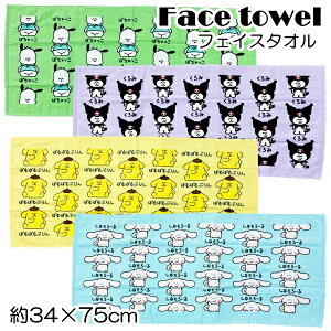 ×肨炭[ TI tFCX^I 34×75cm Sg LN^[ ObY 100y2_܂Ń[։z