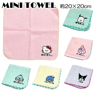 ×肨炭[ TI ~j^I 20×20cm |Cg hJ LN^[ ObY 100y18_܂Ń[։z