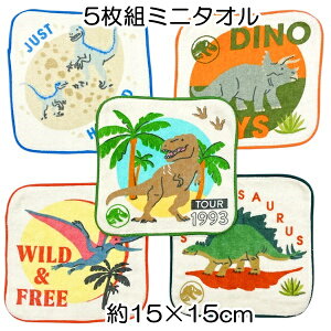 WVbNE[h X[_Ci\[ ~j^I5Zbg TCY15×15cm ۉH  ۈ牀 ct wZ w 2025y4_܂Ń[։z