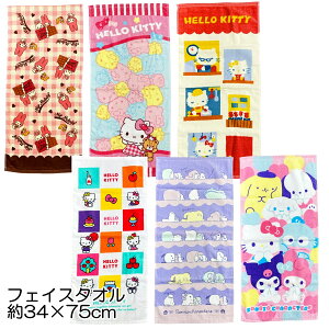 TI LN^[ tFCX^I 34×75cm Vi[ N~ }CfB LN^[ ObYy2_܂Ń[։z