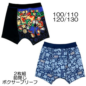 X[p[}I A ӂCi[ 2g {NT[ u[t pc O q LbY j̎q 100 110 120 130 LN^[y2_܂Ń[։z