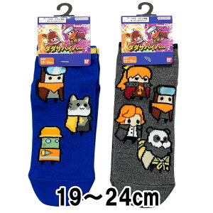 __ToCo[ C Xj[J[ \bNX q LbY wl fB[X 19 20 21 22 23 24cm Q[ LN^[ ObY ԃRR  y6_܂Ń[։z