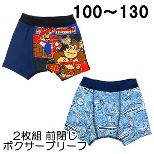 X[p[}I hL[RO ӂCi[ 2g {NT[ u[t pc q LbY j̎q 100 110 120 130 LN^[y2_܂Ń[։z