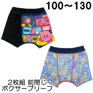 ̃J[rB ӂCi[ 2g {NT[ u[t pc O q LbY j̎q 100 110 120 130 LN^[y2_܂Ń[։z