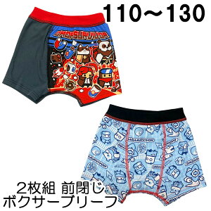 __ToCo[ ӂCi[ 2g {NT[ u[t pc O q LbY j̎q 110 120 130 LN^[ Q[ ObYy2_܂Ń[։z