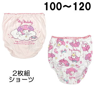 TI }CfB 2gV[c _̏ sN zCg ̎q LN^[ Ci[ 100 110 120 100 pc y2_܂Ń[։z