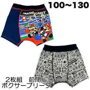 }IJ[g }I Nbp ӂCi[ 2g {NT[ u[t pc q LbY j̎q 100 110 120 130 LN^[y2_܂Ń[։z