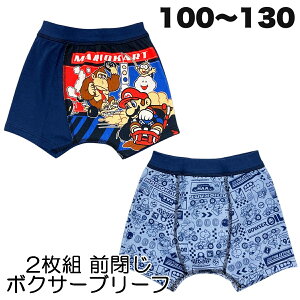 }IJ[g }I hL[RO ӂCi[ 2g {NT[ u[t q LbY j̎q 100 110 120 130 LN^[y2_܂Ń[։z