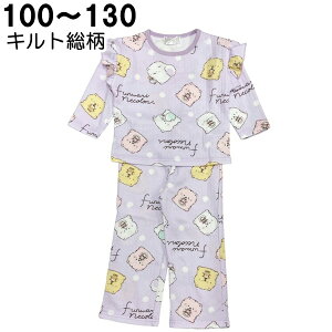 pW} San-x ӂ˂  Lg  x_[ t [EFA q  ̎q 100 110 120 130 H ~