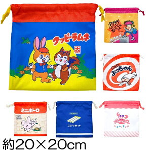  g ʉَq َq tbgВ STCY 20×20cm H Rbv 2025 w ii v[gy4_܂Ń[։z